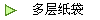 ֽ