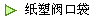 ֽܷڴ