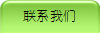 ϵ